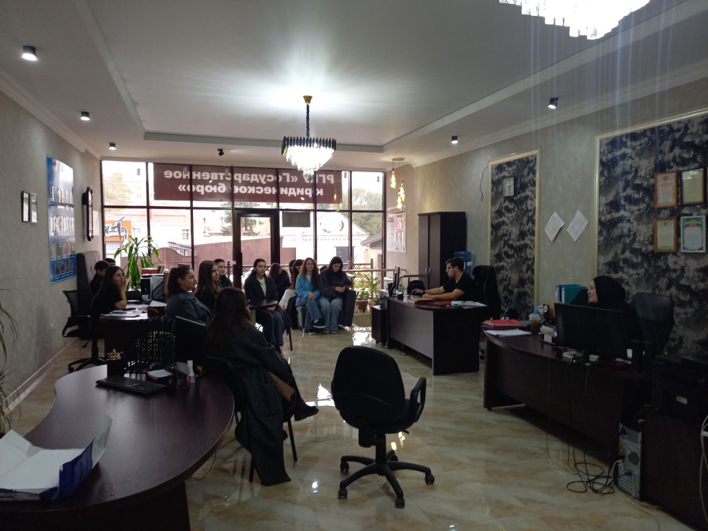 Image3_Den_otkrytykh_dverey_v_RGKU_GOSYURBYURO.jpeg Image3_Den_otkrytykh_dverey_v_RGKU_GOSYURBYURO.jpeg