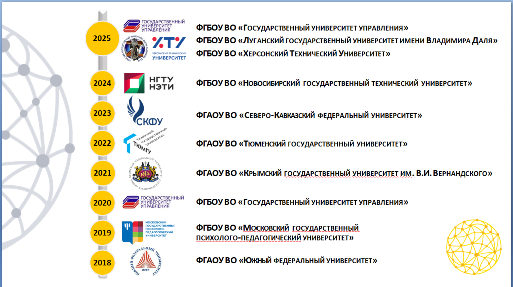 2025-06-30_12-22-48.png