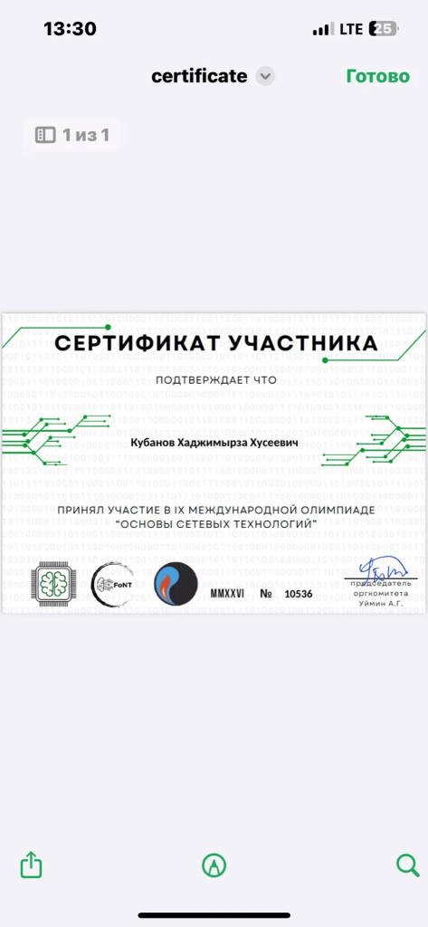 6ddedf46-9697-4f1f-93dd-386bb1e64c76 (1).png