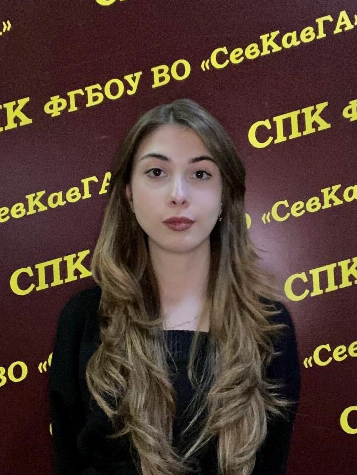 ГОЧИЯЕВА ДИАНА РУСТАМОВНА.jpg