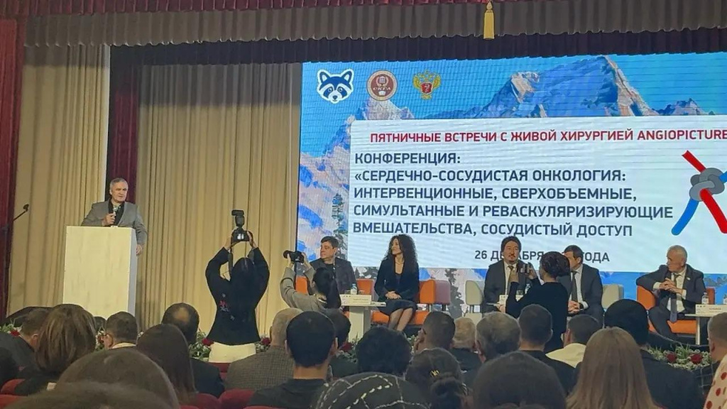 WhatsApp Image 2025-12-27 at 18.25.56 (1).jpeg