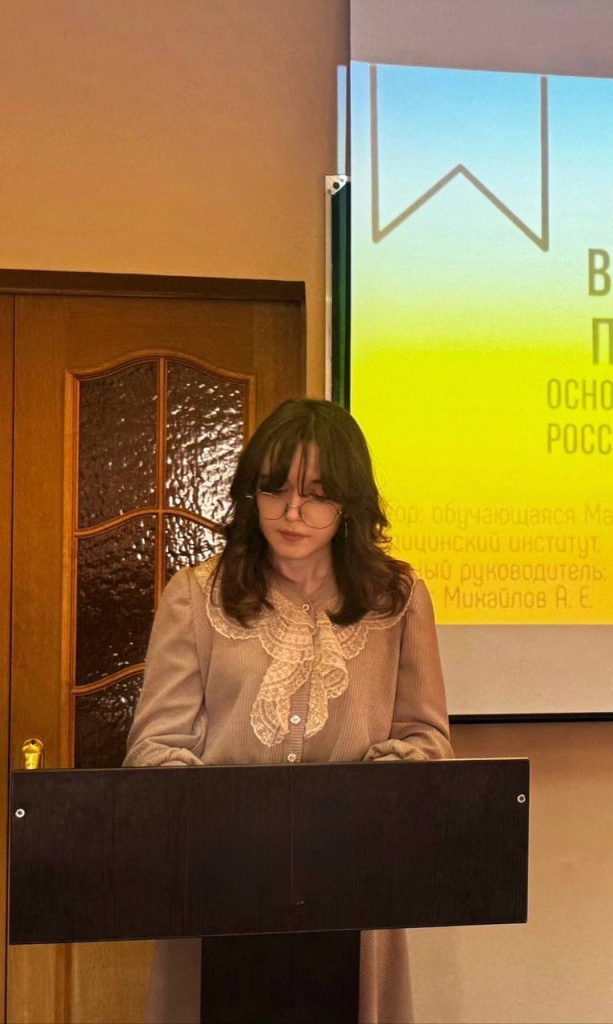 photo_2026-03-03_13-47-36.jpg photo_2026-03-03_13-47-36.jpg