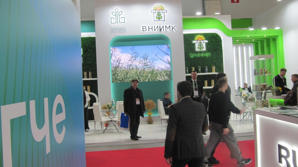 Image14_Selskokhozyaystvennaya_vystavka_YUGAGRO_2025.jpg Image14_Selskokhozyaystvennaya_vystavka_YUGAGRO_2025.jpg