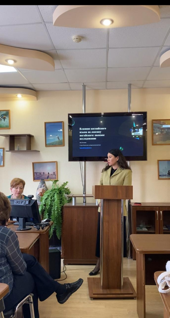 Изображение WhatsApp 2025-10-24 в 17.12.52_85ff70aa.jpg