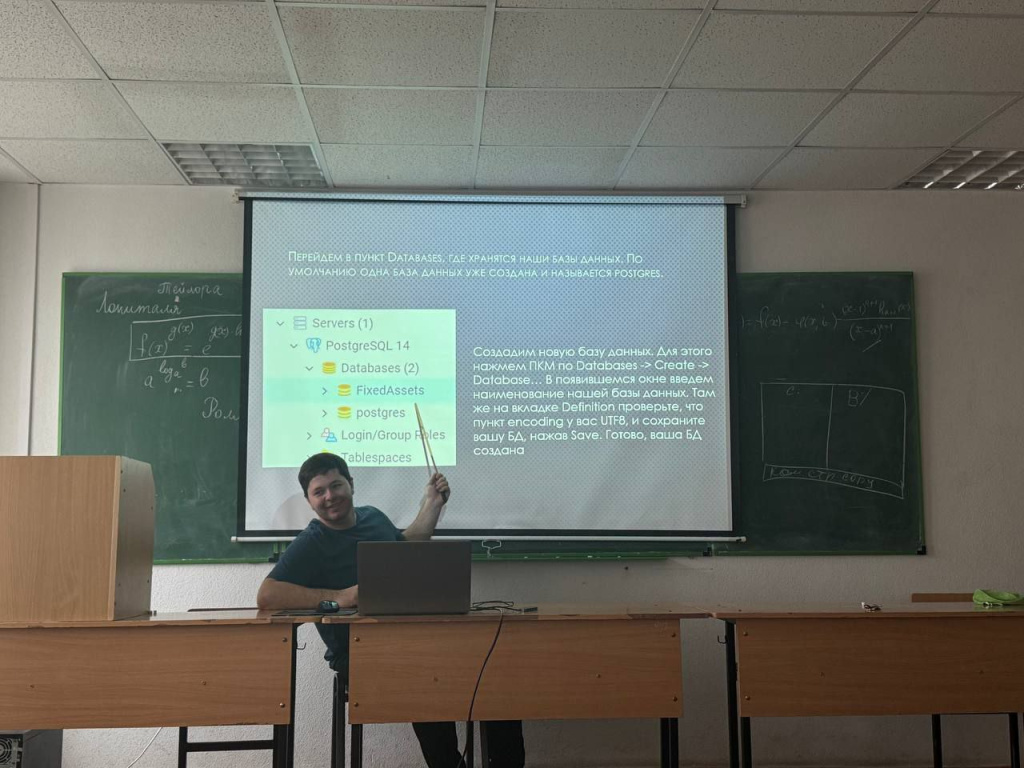 photo_2026-01-14_12-01-58 (3).jpg