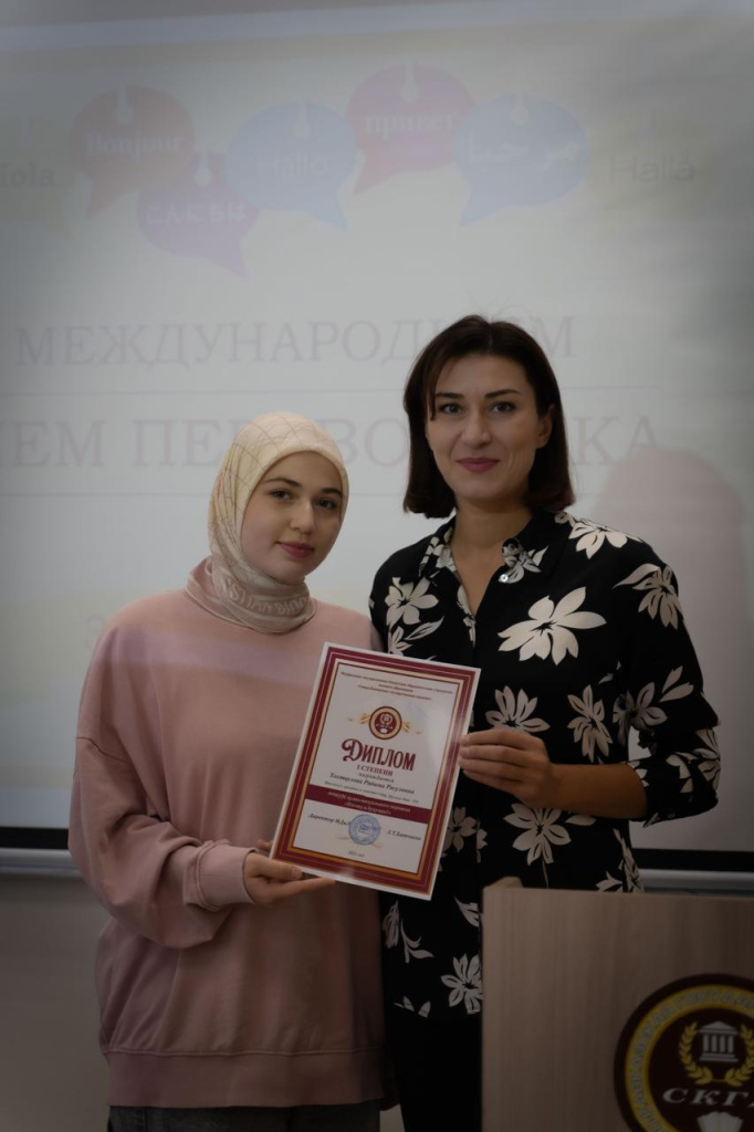 IMG-20251024-WA0004.jpg IMG-20251024-WA0004.jpg