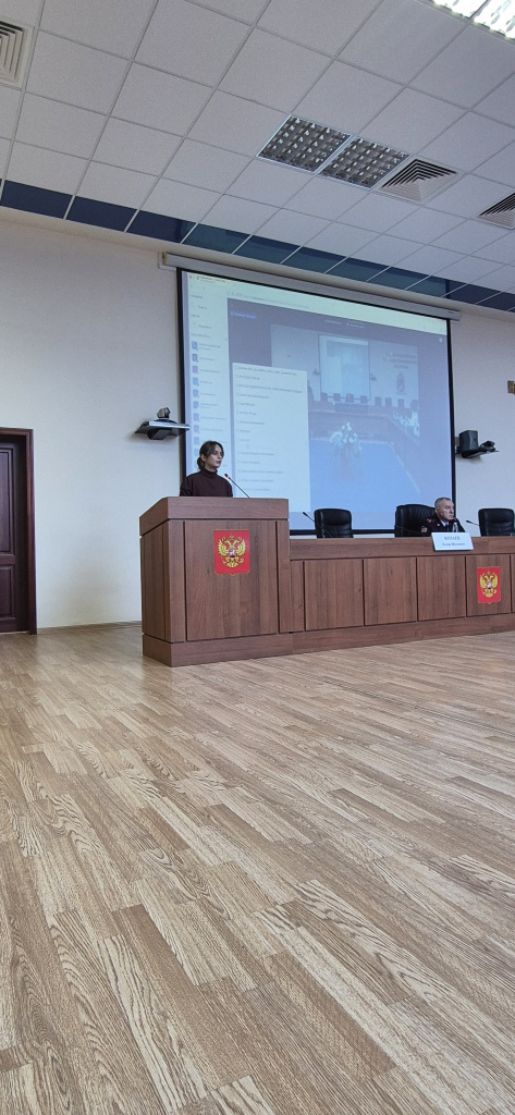 Image6_Aktualnye_problemy_yuridicheskoy_nauki_2025_g.jpg Image6_Aktualnye_problemy_yuridicheskoy_nauki_2025_g.jpg