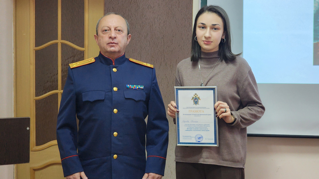 Image8_Znatoki_istorii_obrazovaniya_mayorskikh_kantselyariy.jpg Image8_Znatoki_istorii_obrazovaniya_mayorskikh_kantselyariy.jpg