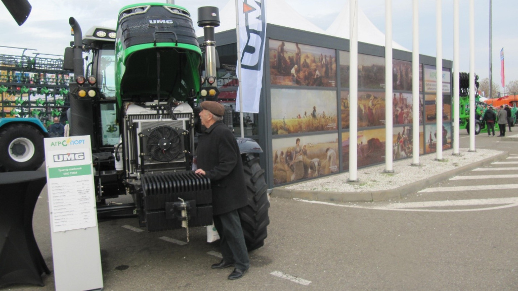 Image15_Selskokhozyaystvennaya_vystavka_YUGAGRO_2025.jpg Image15_Selskokhozyaystvennaya_vystavka_YUGAGRO_2025.jpg