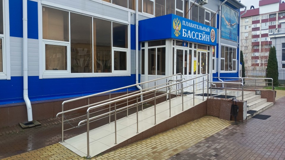 Входная группа Плавательного бассейна