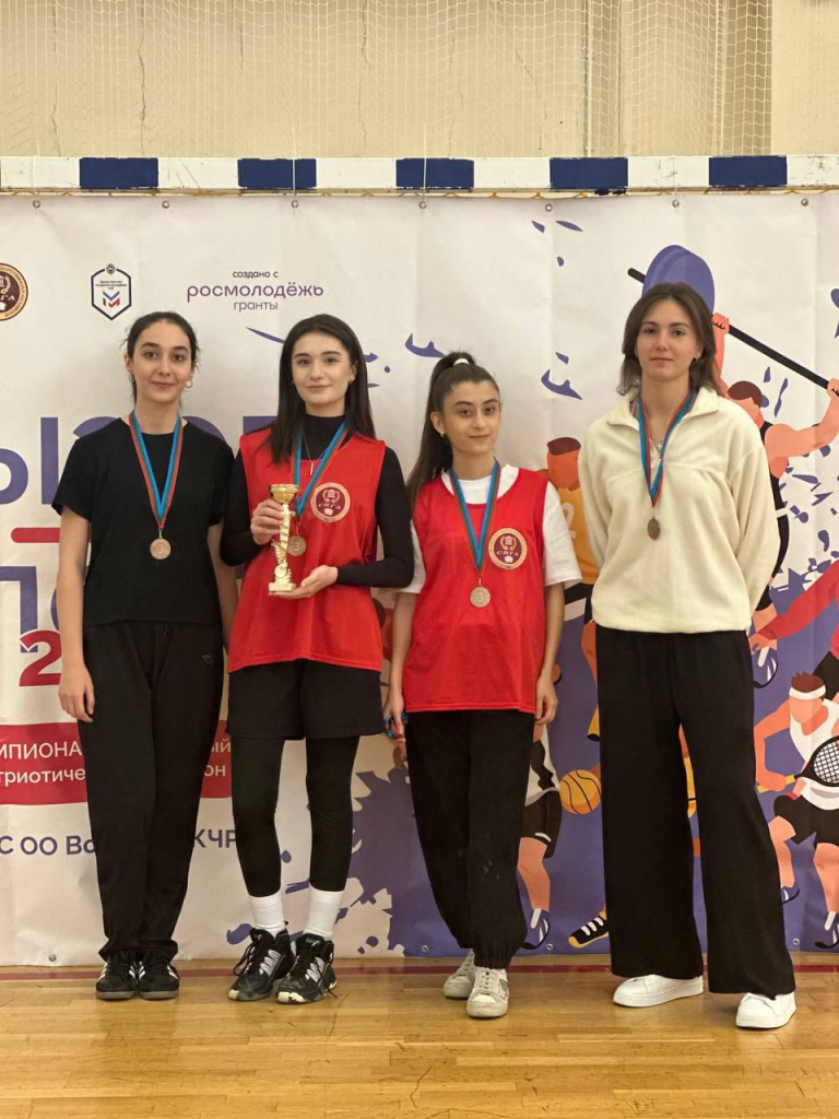 Image1_Itogi_sportivnykh_sorevnovaniy_2025.jpeg