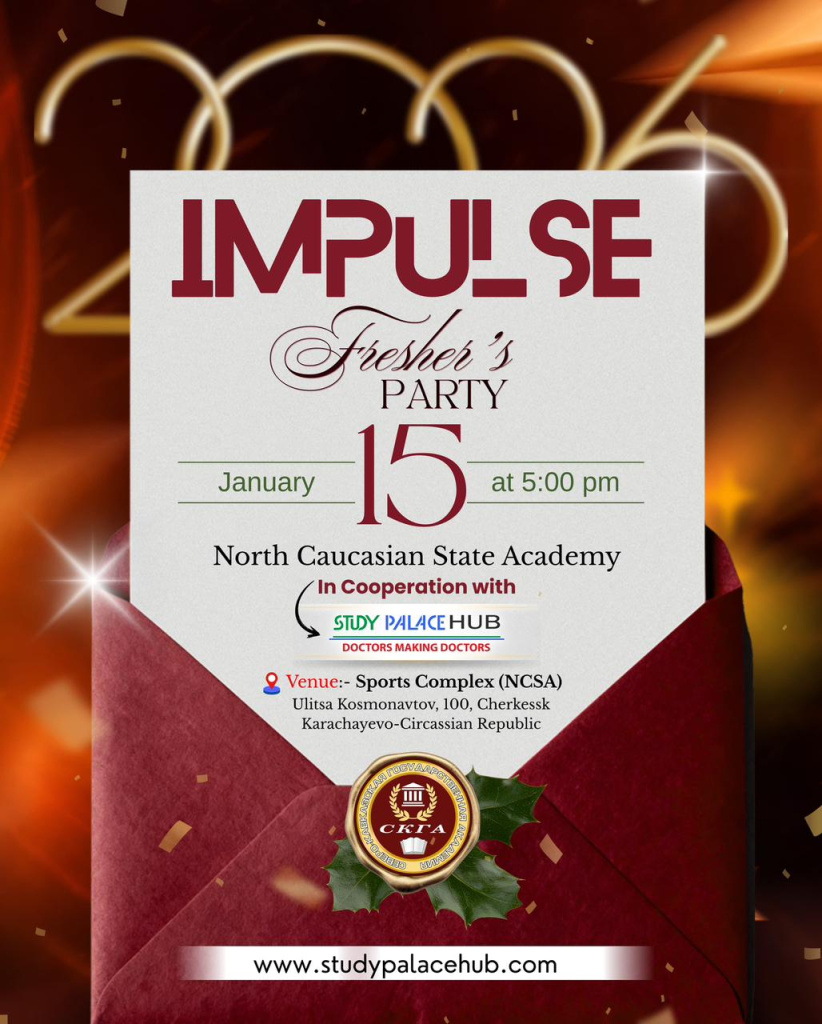 WhatsApp Image 2026-01-16 at 13.52.41 (1).jpeg