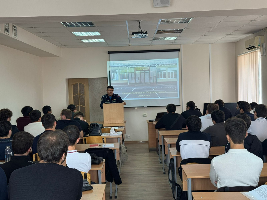 Image1_Vstrecha_studentov_YUI_s_nachalnikom_VUTS_SKGA.jpeg