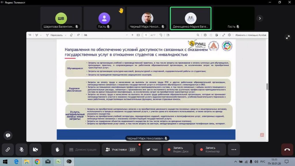 photo_5188324411038175384_y (1).jpg
