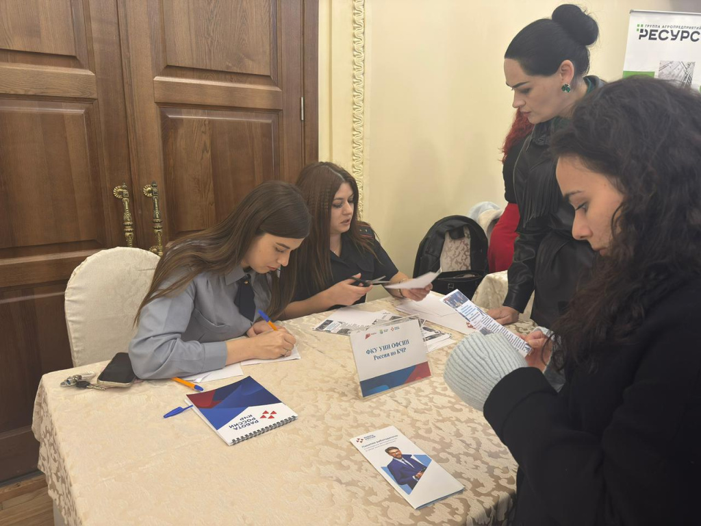 Image3_YArmarka_vakansiy.jpeg Image3_YArmarka_vakansiy.jpeg