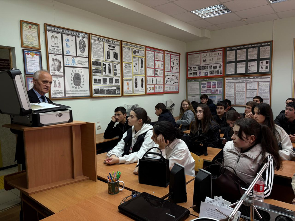 Image5_Master_klass_po_daktiloskopirovaniyu.jpeg