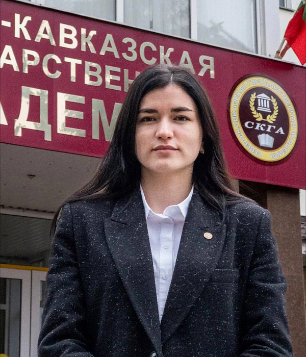 Кумукова Диана Шамильевна