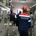 Электроснабжение