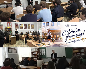 «ИСТОРИЯ УСПЕХА»: ВСТРЕЧА ОБУЧАЮЩИХСЯ СПЕЦИАЛЬНОСТИ 40.02.04 «ЮРИСПРУДЕНЦИЯ» С ВЫПУСКНИКОМ КОЛЛЕДЖА