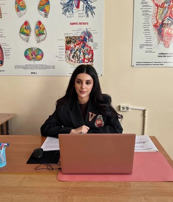 Темирджанова Алина Исмаиловна