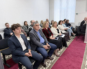 Преподаватели СКГА обсудили современные подходы к денежно-кредитной политике на семинаре Банка России