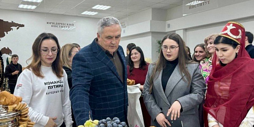 Притяжение культур и сердец