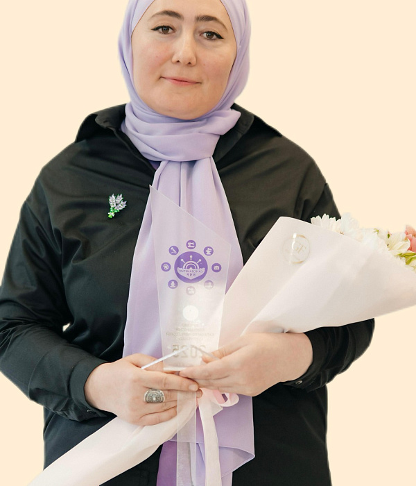 Шаманова Халимат Халитовна