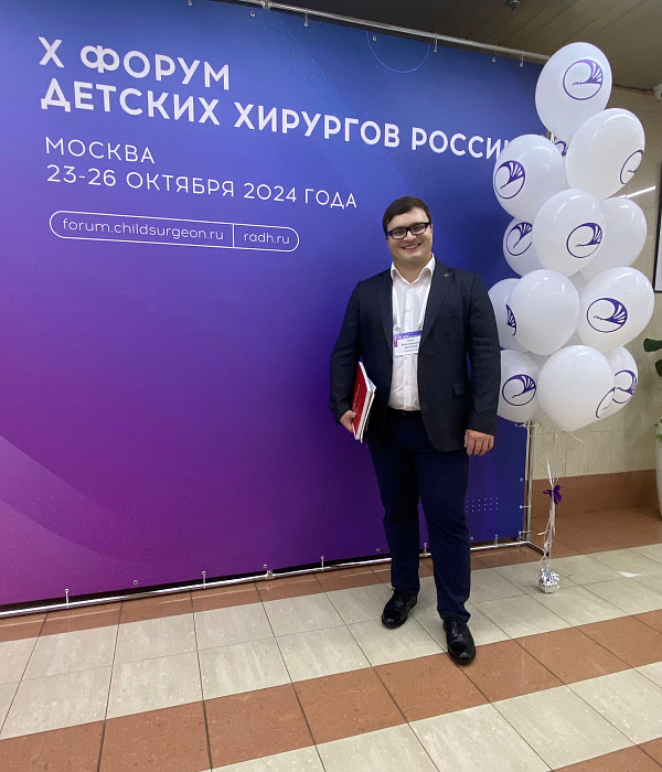 Мутчаев Амин Магометович