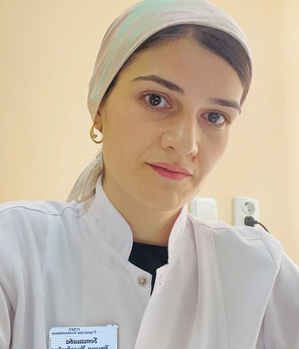 Боташева Арияна Ниязбиевна
