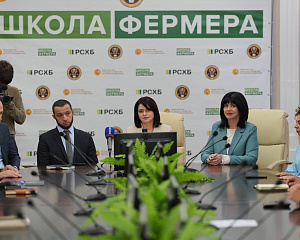 Россельхозбанк в третий раз поддержал Школу фермера в Карачаево-Черкесии 